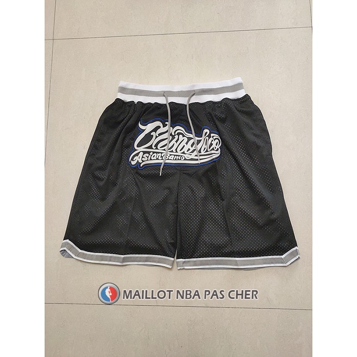 Short NCAA North Carolina Tar Heels Just Don Noir